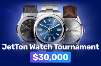 Jeton Watch Tournament